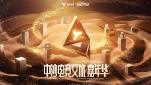 PA视讯集团 轻量版3d游戏引擎怎么用